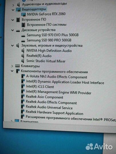 Игровой компьютер intel core I9 kf/32GB/RTX 2060