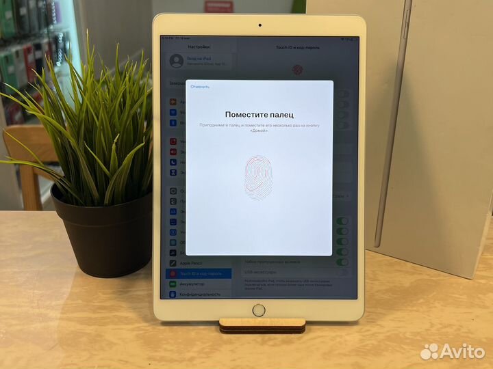 Apple iPad Air 3 64Gb WiFi Silver RU акб 90