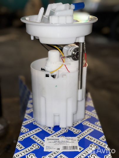 Насос топливный на Форд Фокус 3