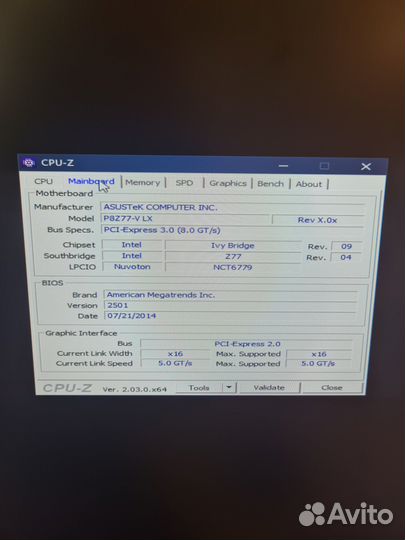 Asus P8Z77-V LX + i7 3770 LGA1155