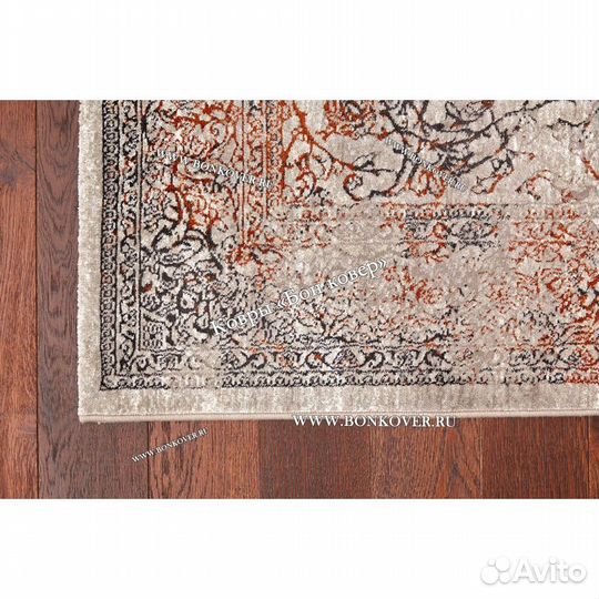 Ковер современный