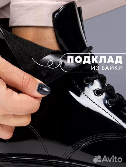 Сапоги резиновые женские