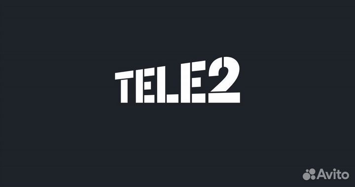 Гигабайты на теле 2