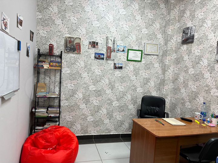 Офис, 10 м²