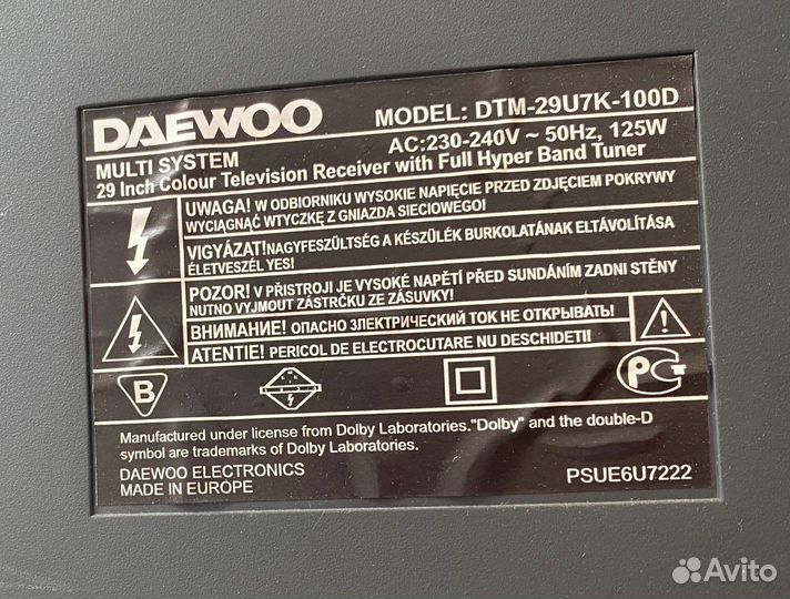 Телевизор daewoo