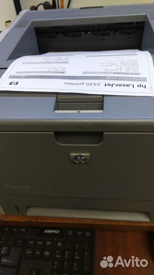 Принтер HP LaserJet 2420d