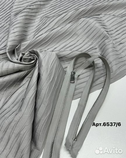 Курточная ткань «Гофре»