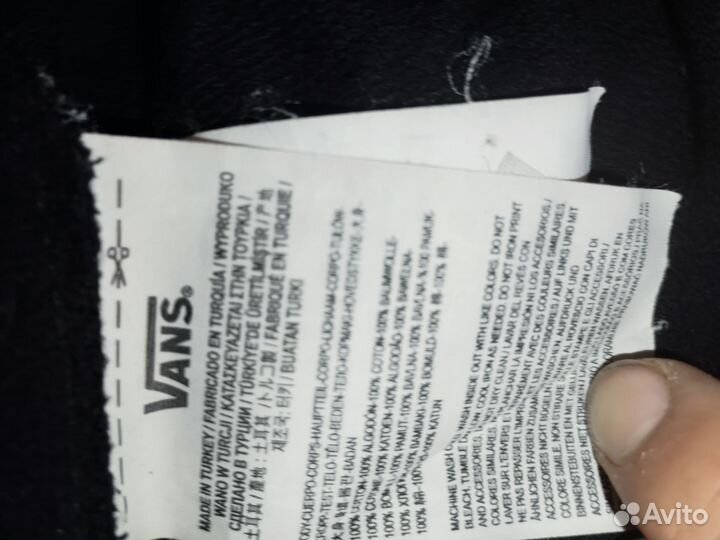 Свитшот vans