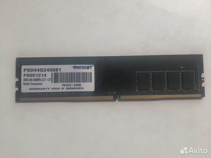 Оперативная память ddr4 Patriot 4gb 2400MHz