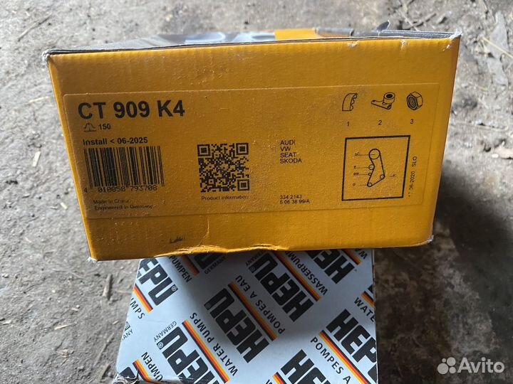 Грм, помпа и два рычага подвески пассат б5+