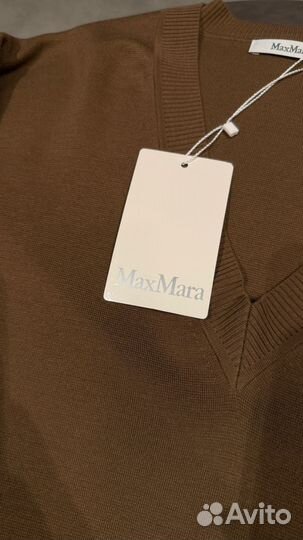 Костюм Max mara