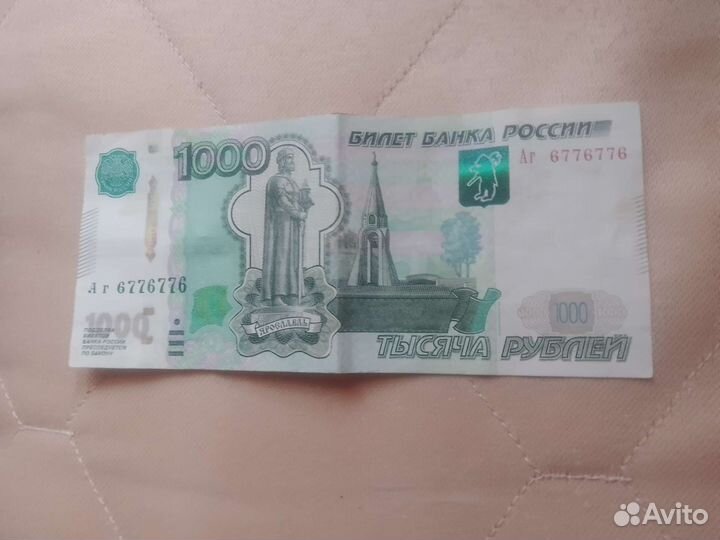 Монеты россии