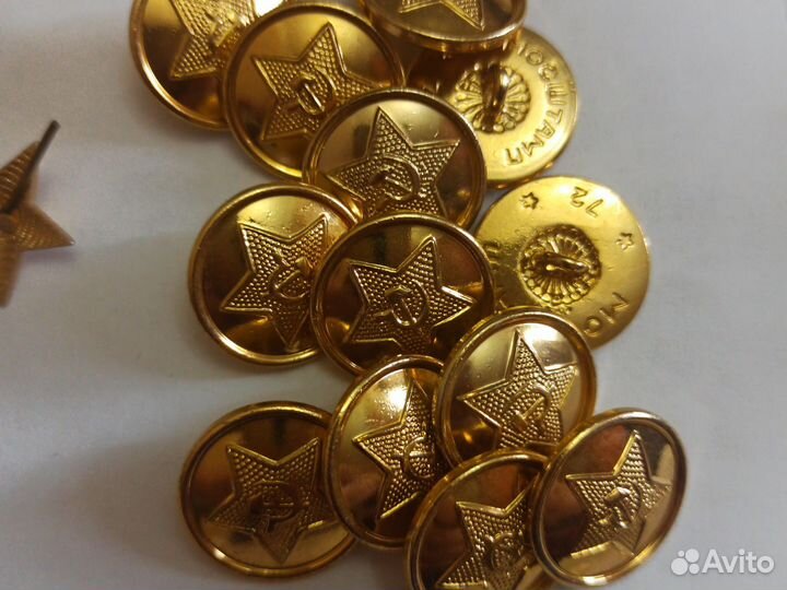 Пуговицы, звёздочки военные, СССР