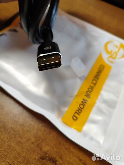 Кабель DisplayPort v1.4 1.5 метра FSU