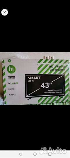 Телевизор SMART tv