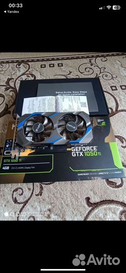 Видеокарта gtx 1050 ti 4gb