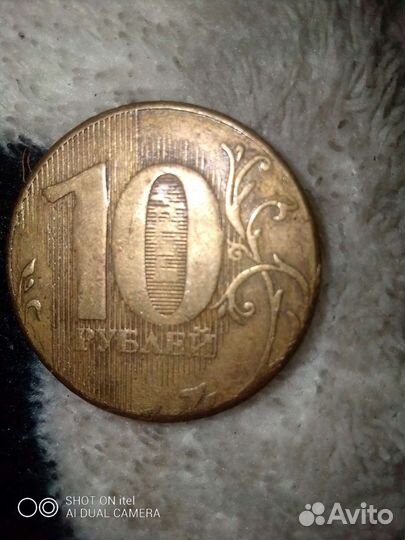 Монеты с заводским браком