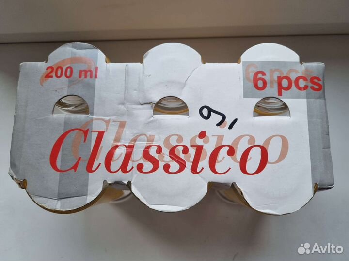 Стаканы стеклянные с пионами (6 шт., 200 мл)