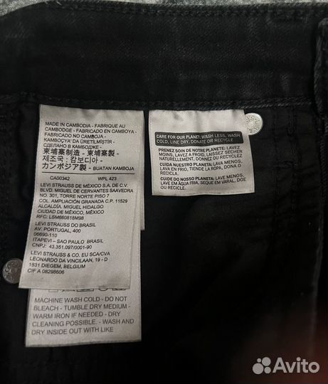 Джинсы женские черные Levis 721 high rise skinny