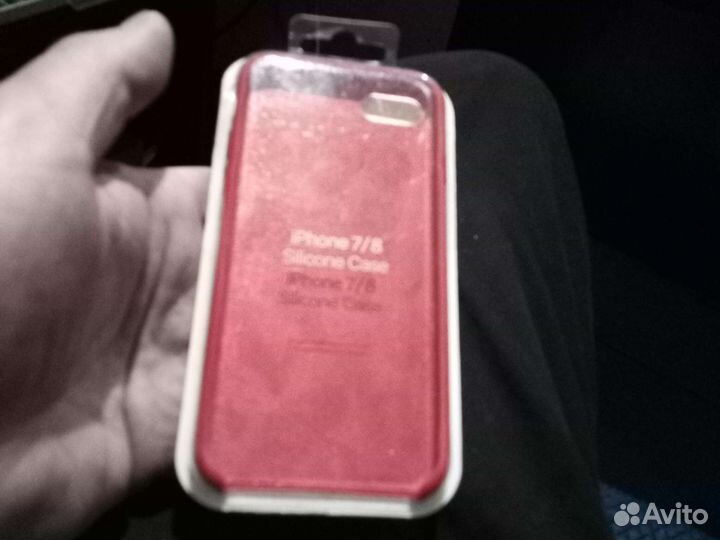 Чехол на iPhone 7/8/SE 2 RED