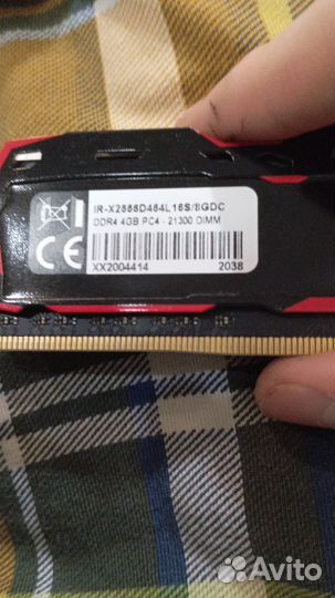 Оперативная память irdmx ddr4 8 gb