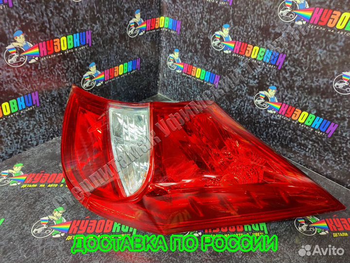 Фонарь солярис solaris хетчбэк новый 10-15г аналог