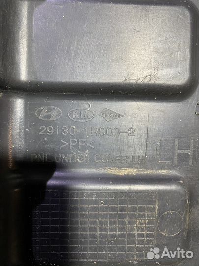 Пыльник двигателя Hyundai Solaris Солярис