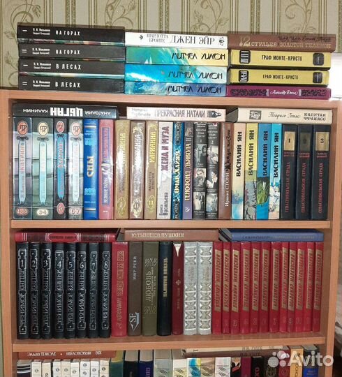 Продам домашнюю библиотеку