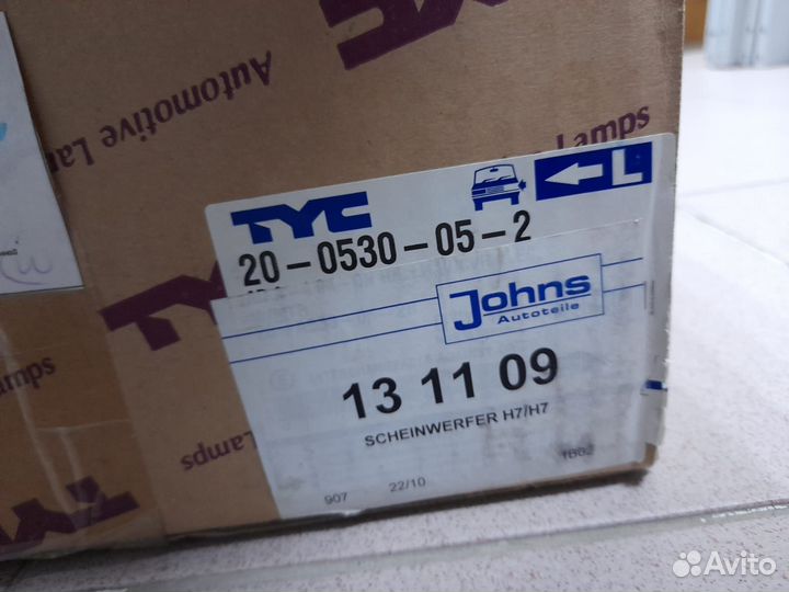 Фара левая Audi A4