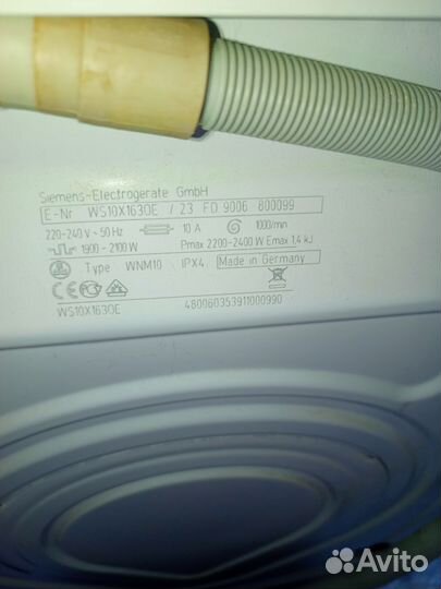 Siemens iq300 на запчасти