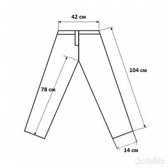 Джинсы Next UK super skinny jeans