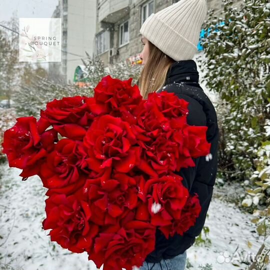 Цветы с доставкой Тушино