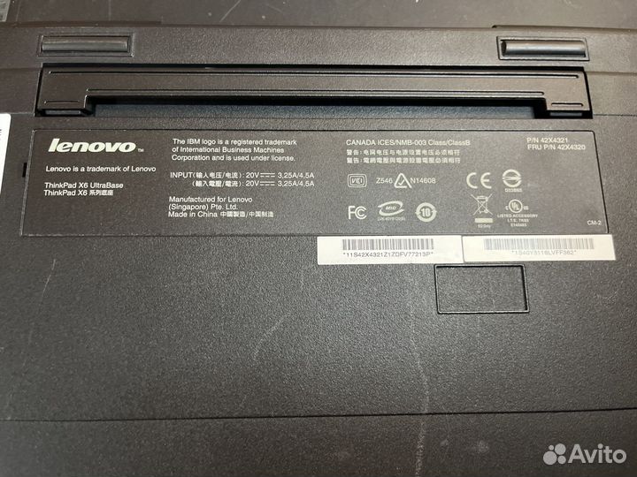 Док станция Lenovo ThinkPad X6 UltraBase