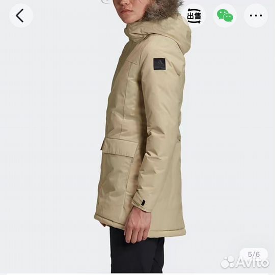 Парка женская adidas