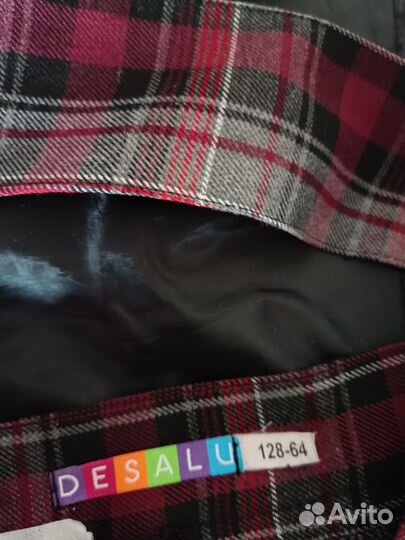 Сарафан школьный салют 128