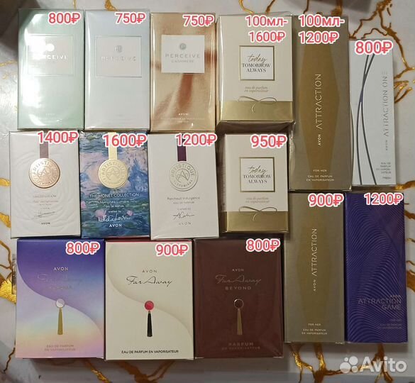 Парфюм эйвон avon