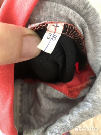 Спортивный костюм