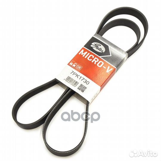 Поликлиновый ремень привода вспомогательных агр