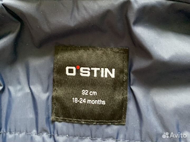 Куртка-парка на мальчика