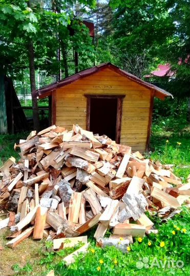 Дрова колотые от 1 куба
