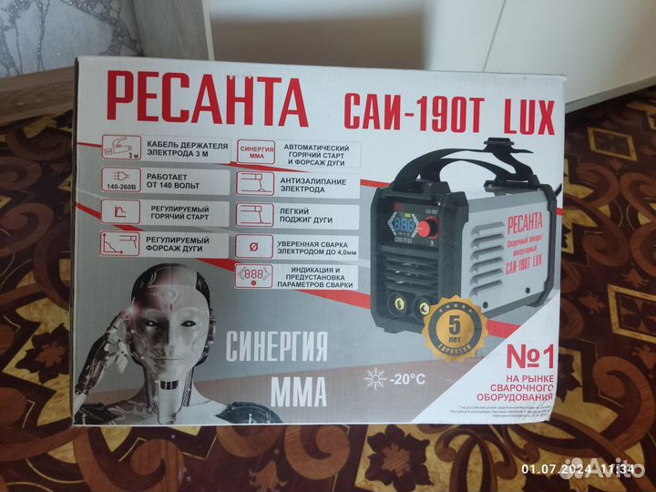 Сварочный аппарат ресанта