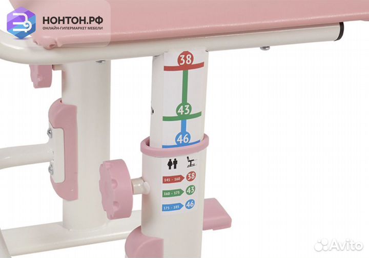 Стул регулируемый Polini kids City Smart S белый