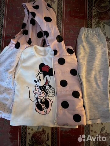 Костюм тройка