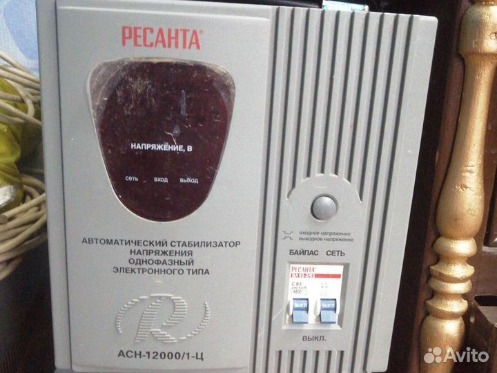 Стабилизатор напряжения ресантаасн 12000/1-ц