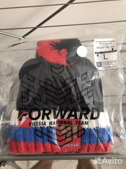 Шапка forward