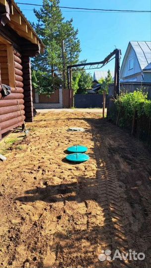 Био Септик в наличии Рассрочка SE-70899