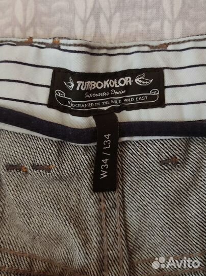 Продам джинсы скейтерские Turbokolor (Польша) новы