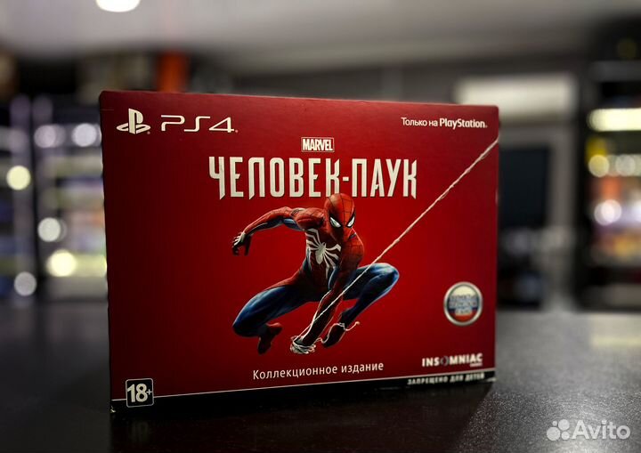 Marvel Человек Паук Коллекционное Издание PS4