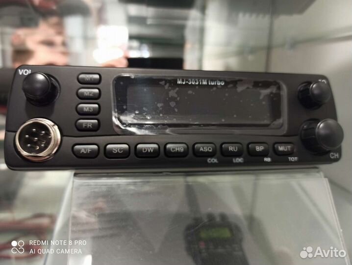 Автомобильная рация мегаджет