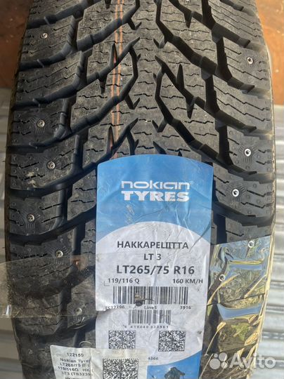 Nokian Tyres Hakkapeliitta LT3 265/75 R16 119Q